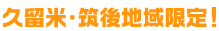 vāE}n
