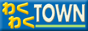 킭킭Town